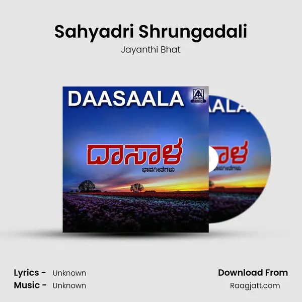 Sahyadri Shrungadali - Jayanthi Bhat album cover 