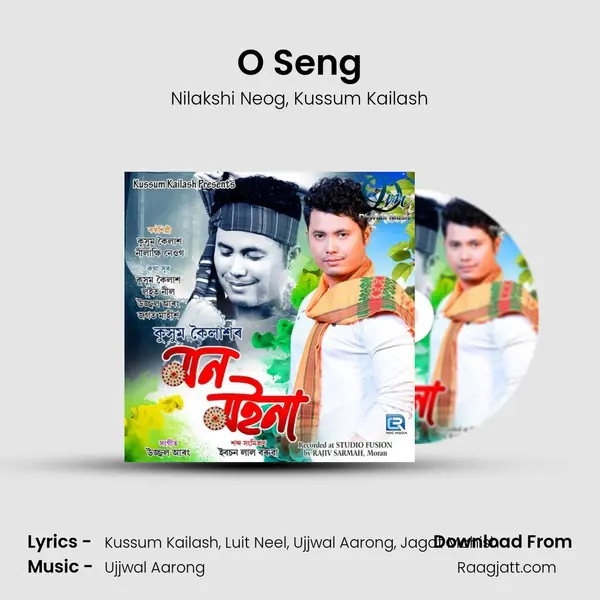 O Seng - Nilakshi Neog album cover 