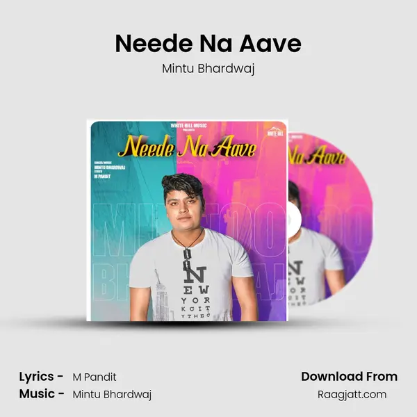 Neede Na Aave mp3 song