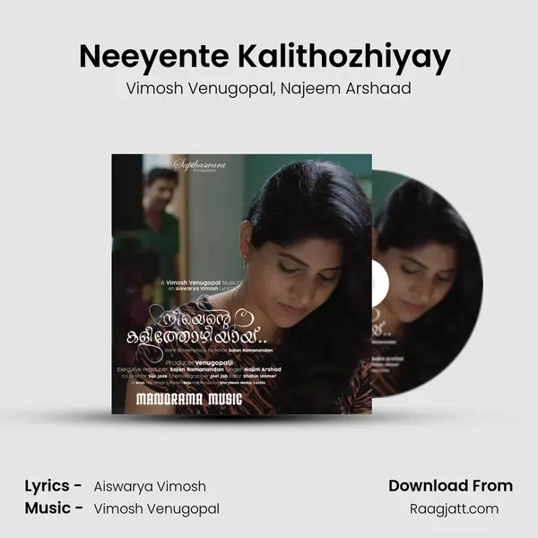 Neeyente Kalithozhiyay (From Pranayam) mp3 song