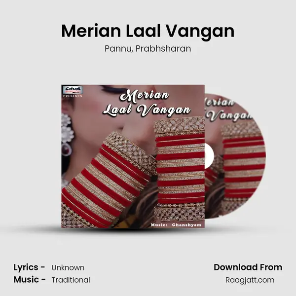 Merian Laal Vangan mp3 song