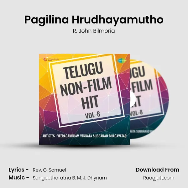 Pagilina Hrudhayamutho mp3 song