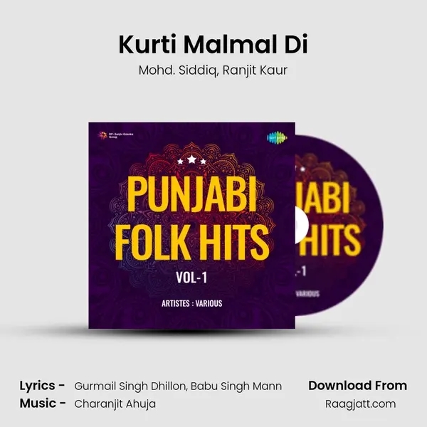 Kurti Malmal Di mp3 song