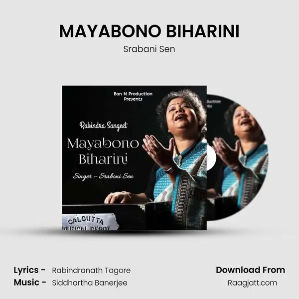 MAYABONO BIHARINI mp3 song