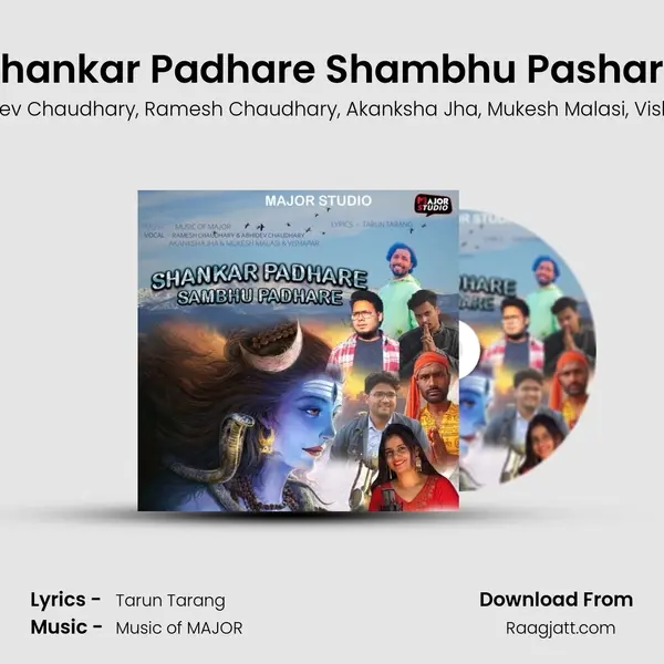 Shankar Padhare Shambhu Pashare - Abhidev Chaudhary album cover 