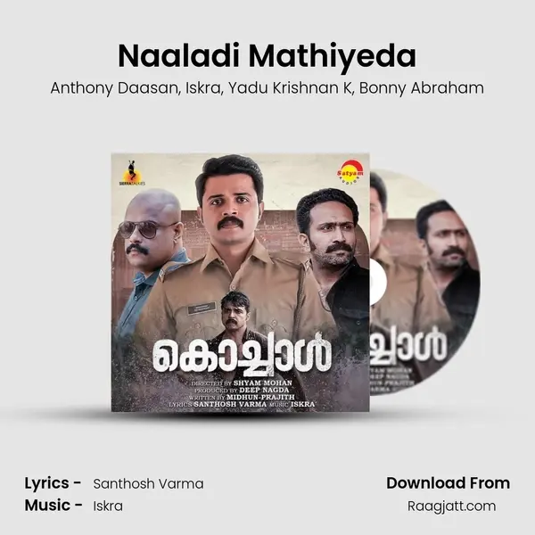 Naaladi Mathiyeda - Anthony Daasan album cover 