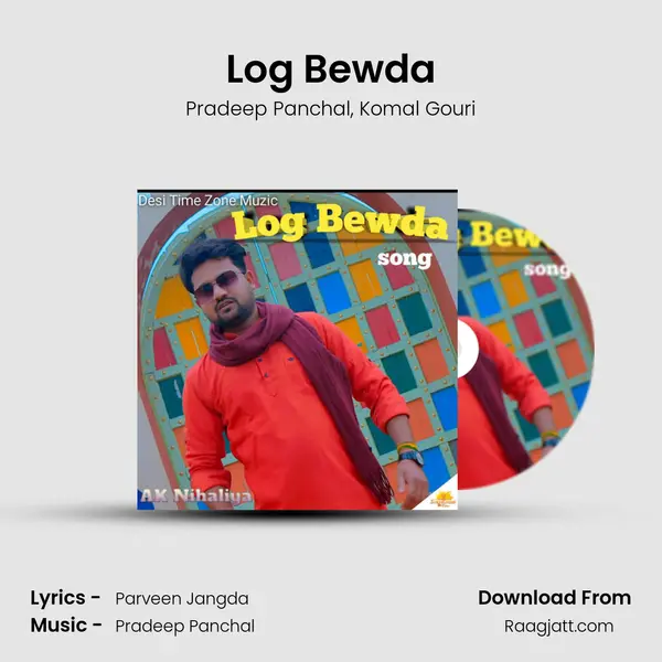 Log Bewda mp3 song