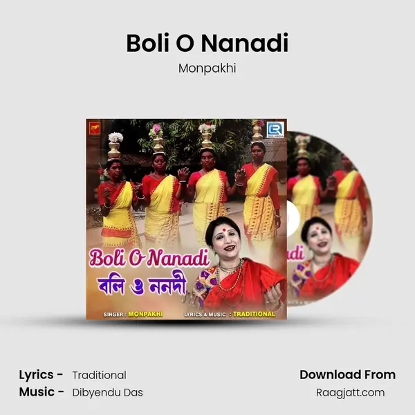 Boli O Nanadi - Monpakhi album cover 