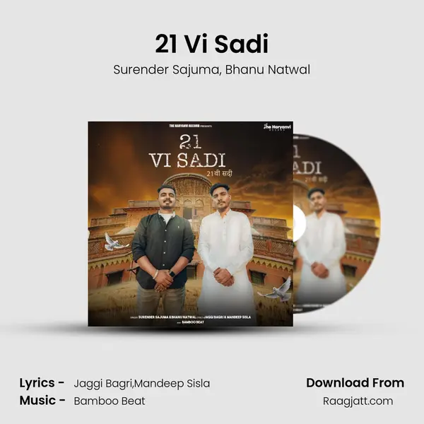 21 Vi Sadi mp3 song