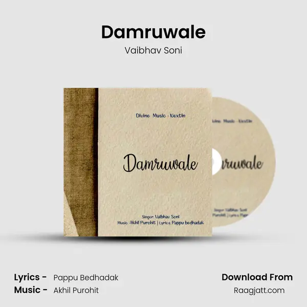 Damruwale mp3 song