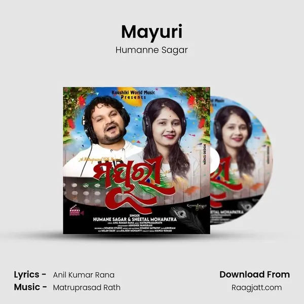 Mayuri - Humanne Sagar album cover 