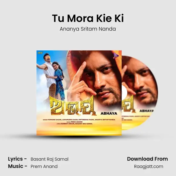 Tu Mora Kie Ki mp3 song