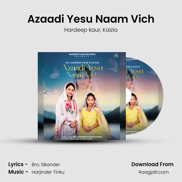 Azaadi Yesu Naam Vich - Hardeep kaur album cover 