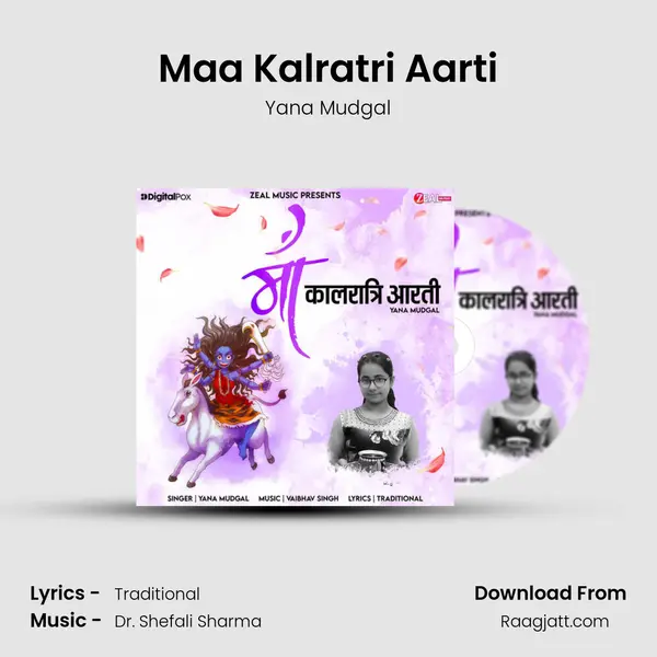 Maa Kalratri Aarti - Yana Mudgal album cover 