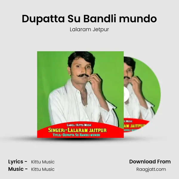 Dupatta Su Bandli mundo mp3 song