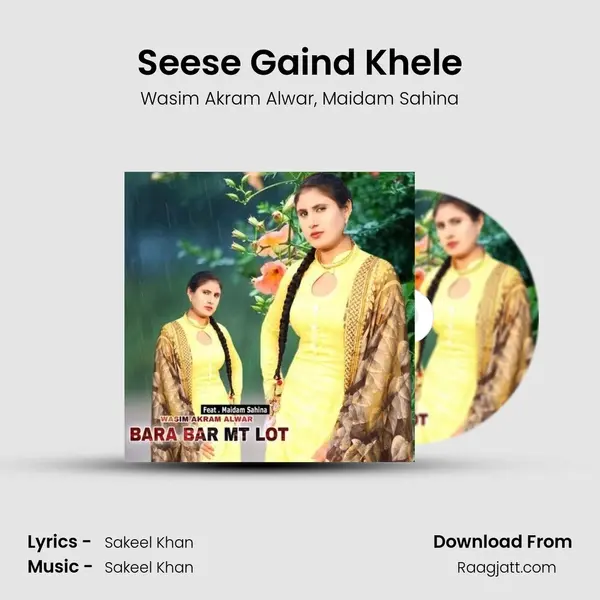 Seese Gaind Khele mp3 song