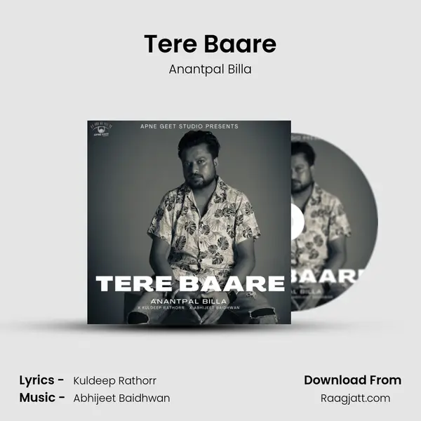 Tere Baare mp3 song