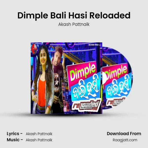 Dimple Bali Hasi Reloaded mp3 song