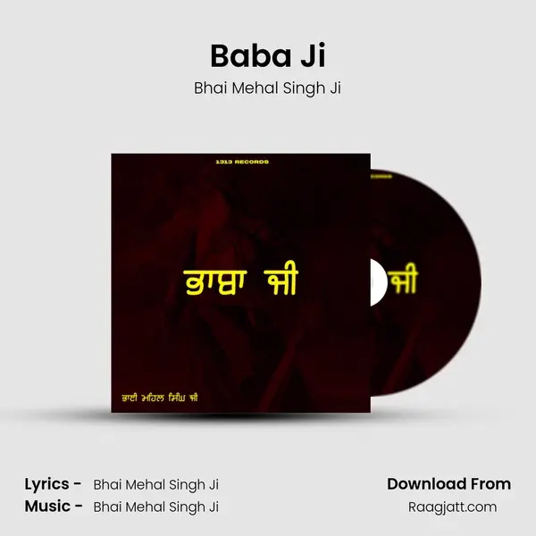 Baba Ji mp3 song