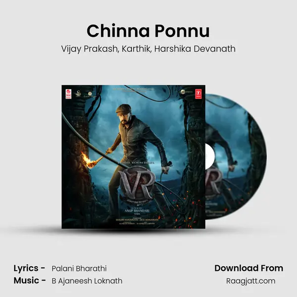 Chinna Ponnu - Vijay Prakash album cover 