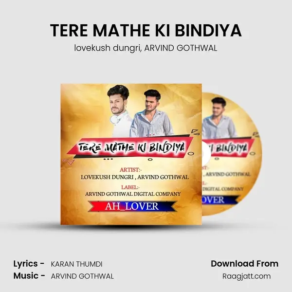 TERE MATHE KI BINDIYA mp3 song