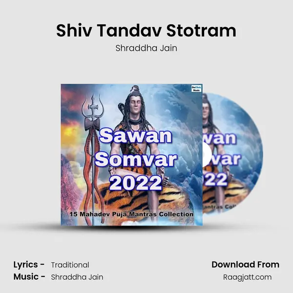 Shiv Tandav Stotram mp3 song