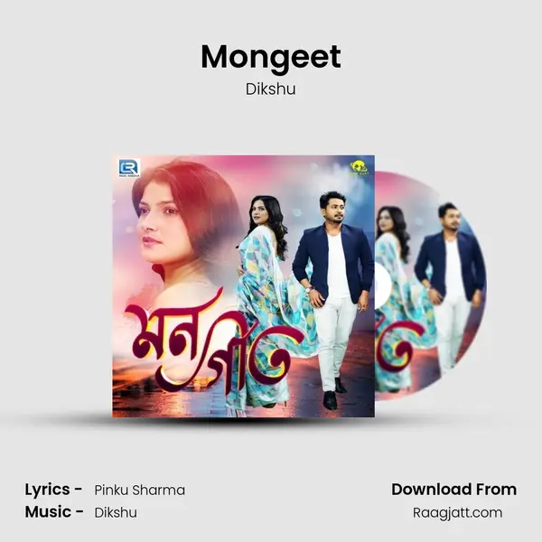 Mongeet - Dikshu album cover 