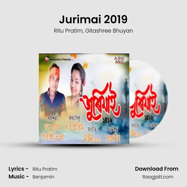 Jurimai 2019 - Ritu Pratim album cover 