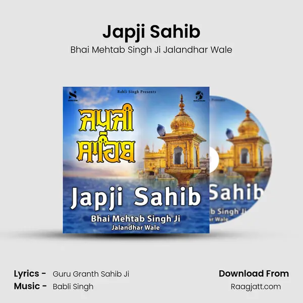 Japji Sahib - Bhai Mehtab Singh Ji Jalandhar Wale album cover 