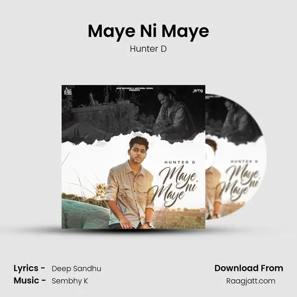 Maye Ni Maye - Hunter D album cover 