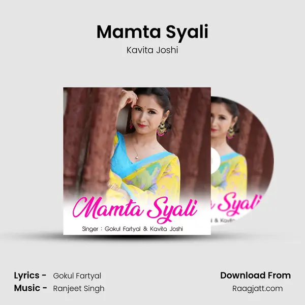 Mamta Syali - Kavita Joshi album cover 