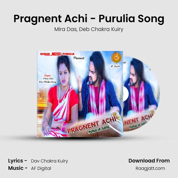 Pragnent Achi - Purulia Song mp3 song