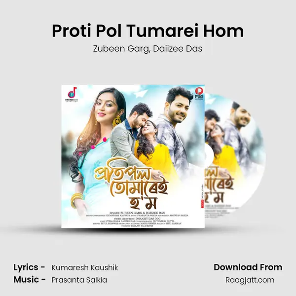 Proti Pol Tumarei Hom - Zubeen Garg album cover 