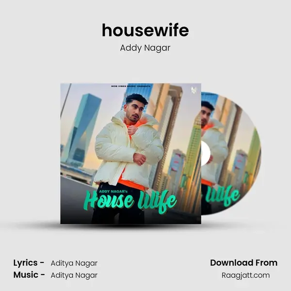 housewife mp3 song