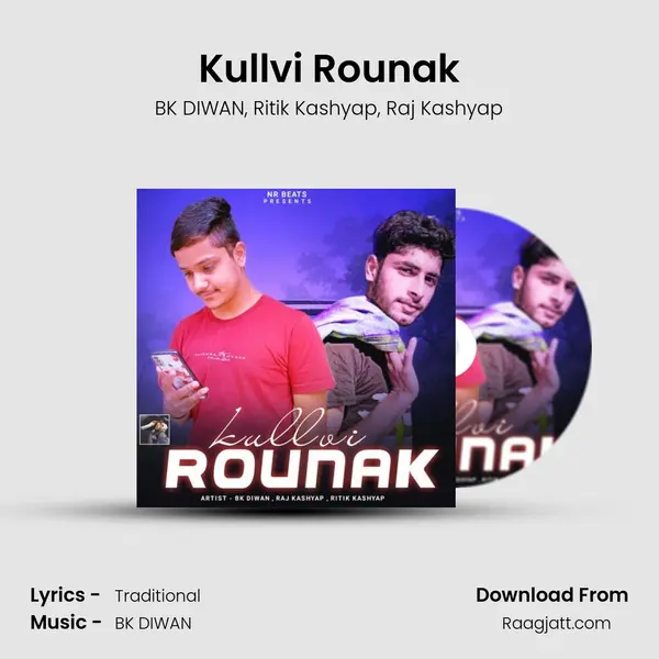 Kullvi Rounak - BK DIWAN album cover 