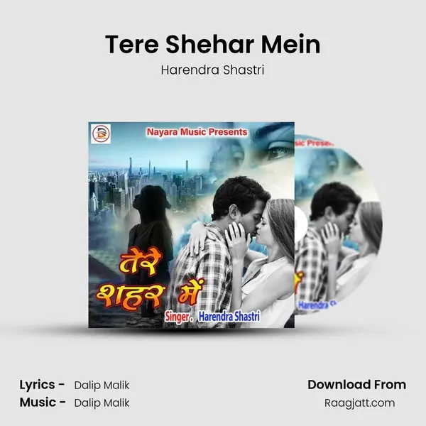 Tere Shehar Mein - Harendra Shastri album cover 