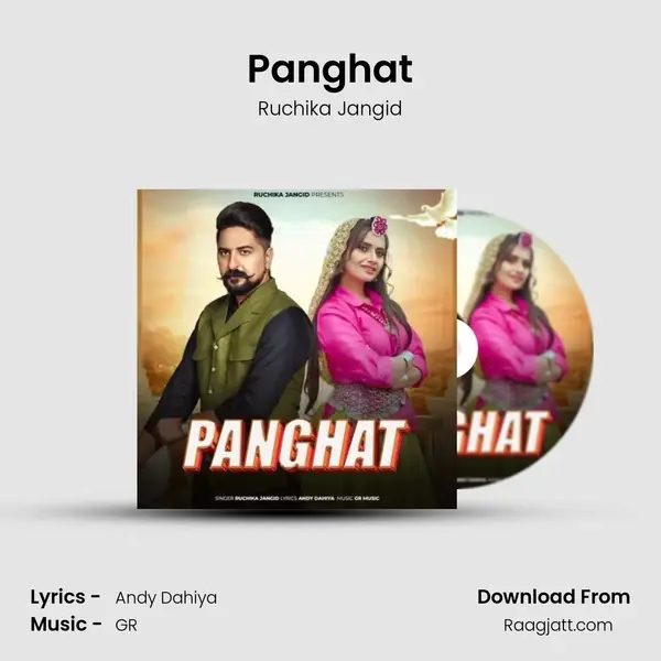 Panghat - Ruchika Jangid