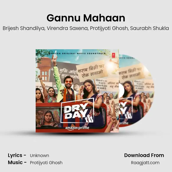 Gannu Mahaan mp3 song