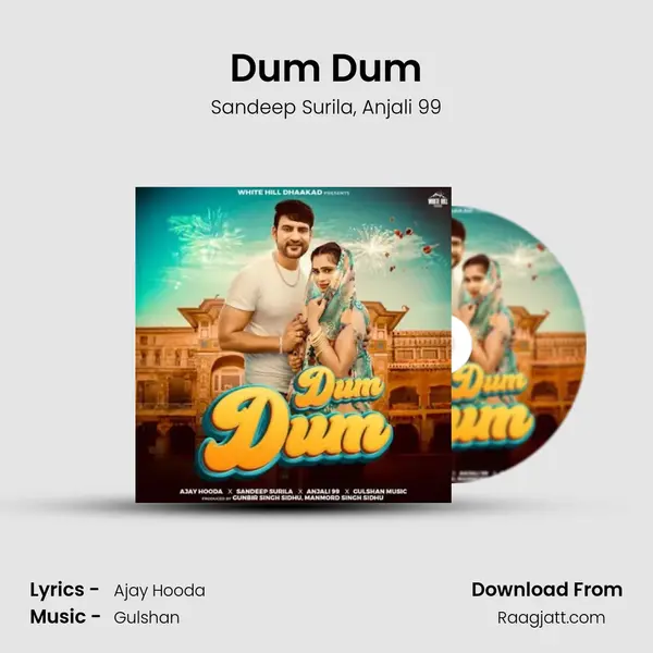 Dum Dum mp3 song