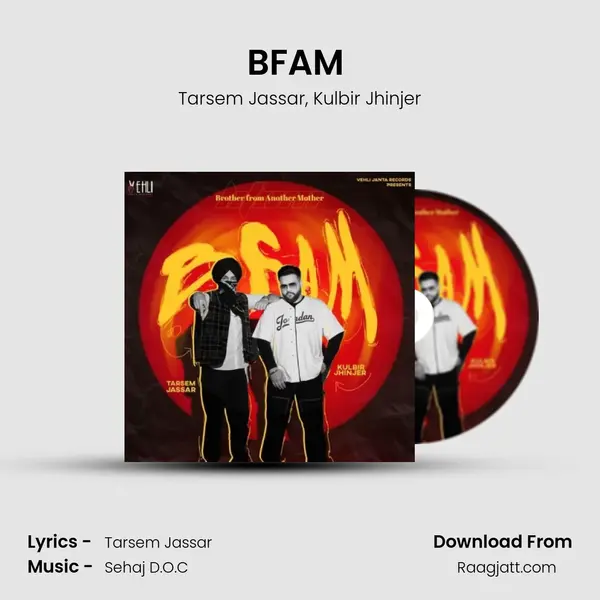 BFAM (Brother From Another Mother) - Tarsem Jassar album cover 