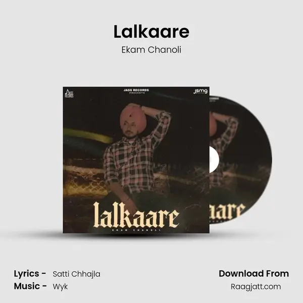 Lalkaare mp3 song