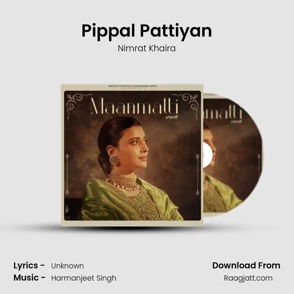 Pippal Pattiyan mp3 song