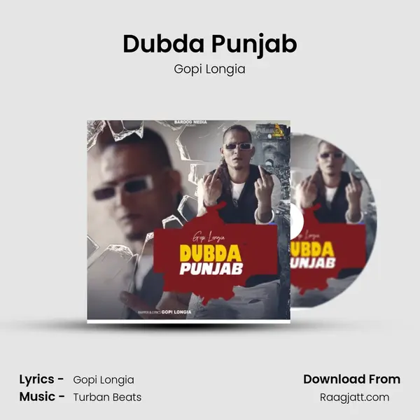 Dubda Punjab mp3 song