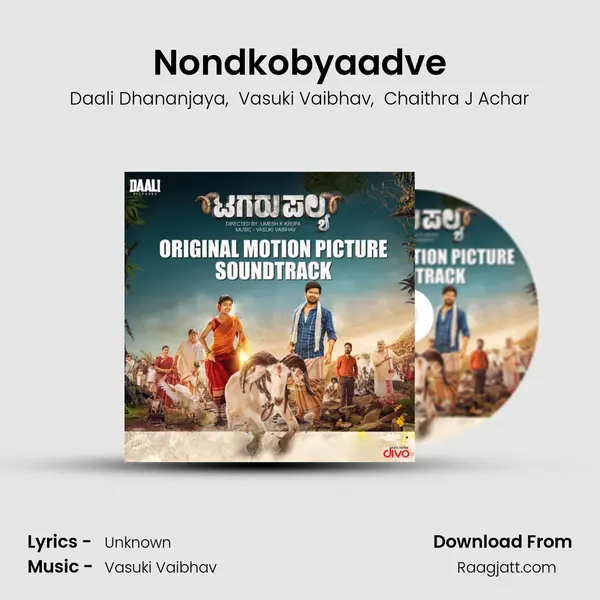 Nondkobyaadve - Daali Dhananjaya album cover 