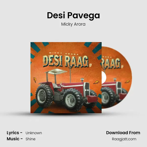 Desi Pavega mp3 song