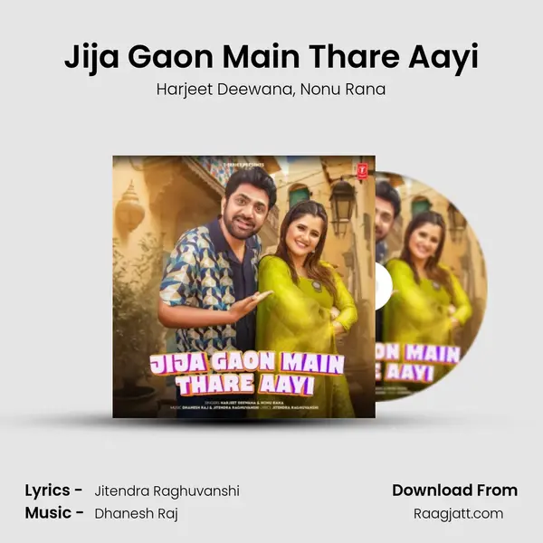 Jija Gaon Main Thare Aayi - Harjeet Deewana album cover 