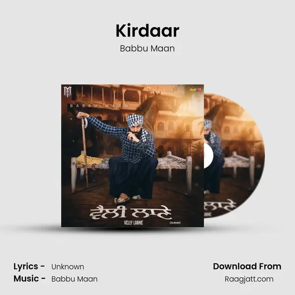 Kirdaar mp3 song