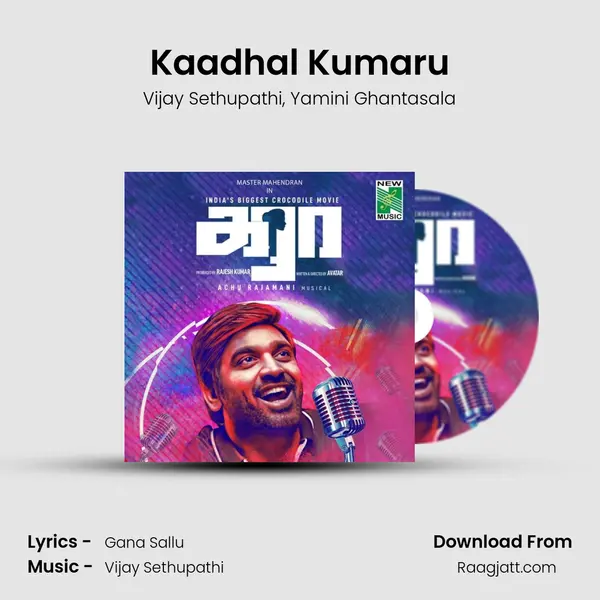 Kaadhal Kumaru - Vijay Sethupathi album cover 