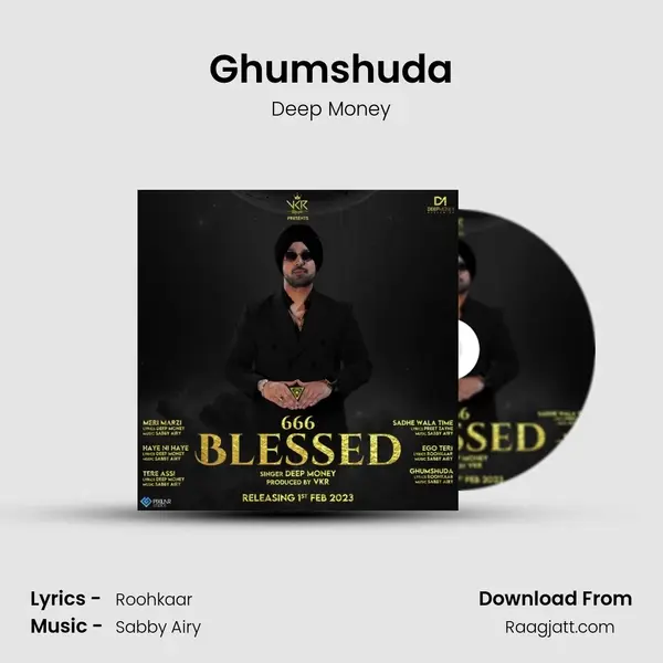 Ghumshuda - Deep Money album cover 