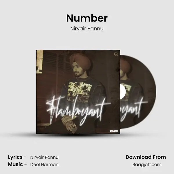 Number mp3 song